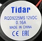 Вентилятор 92х92х25 мм 12VDC, Tidar RQD9225MS